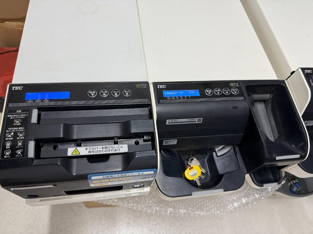 東芝テック自動釣銭機　VT-330-S/K 新紙幣・新￥500対応済　連動確認済