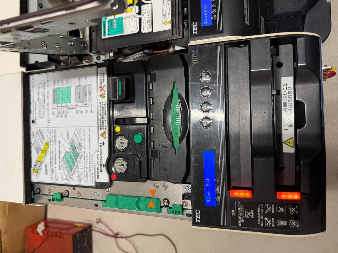 東芝テック自動釣銭機　VT-330-S/K 新紙幣・新￥500対応済　連動確認済