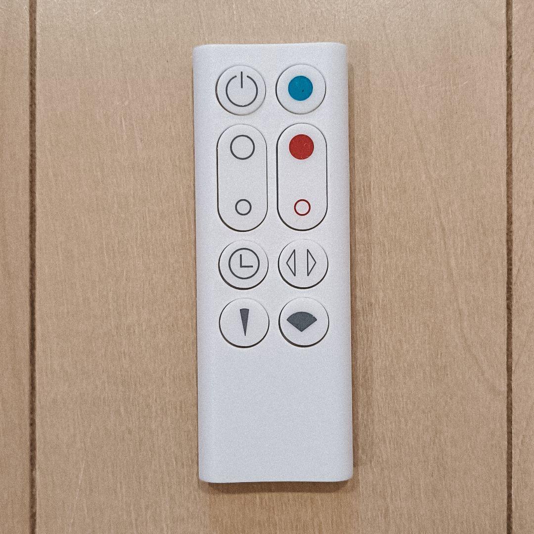 Dyson Hot+Cool AM09ファンヒーター扇風機2023年製美品