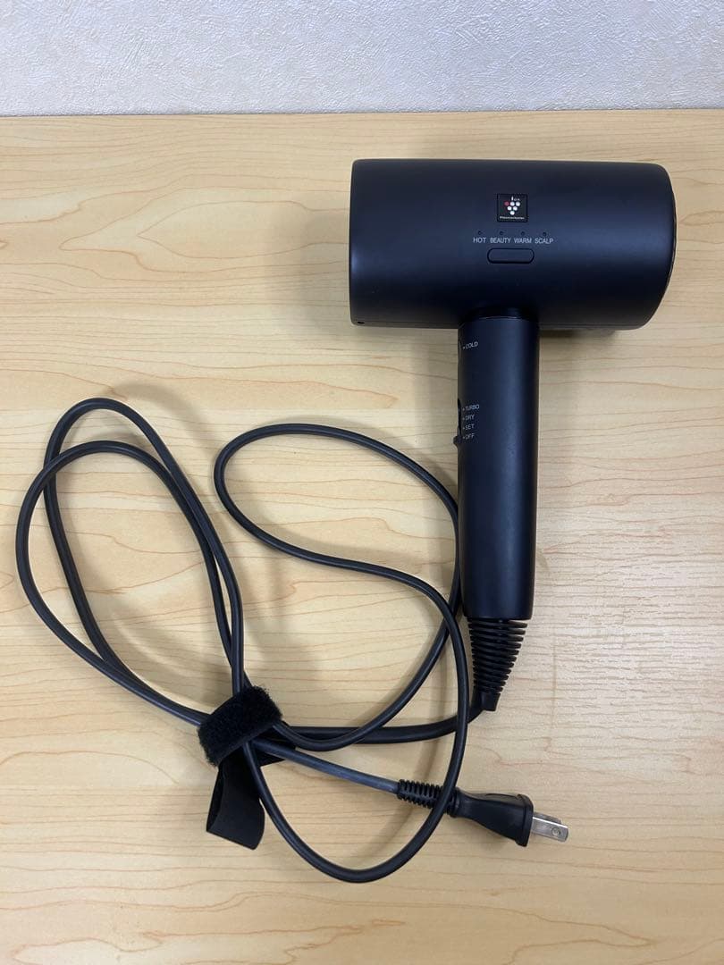 シャープ ドライヤー　IB-P801-B プラズマクラスター