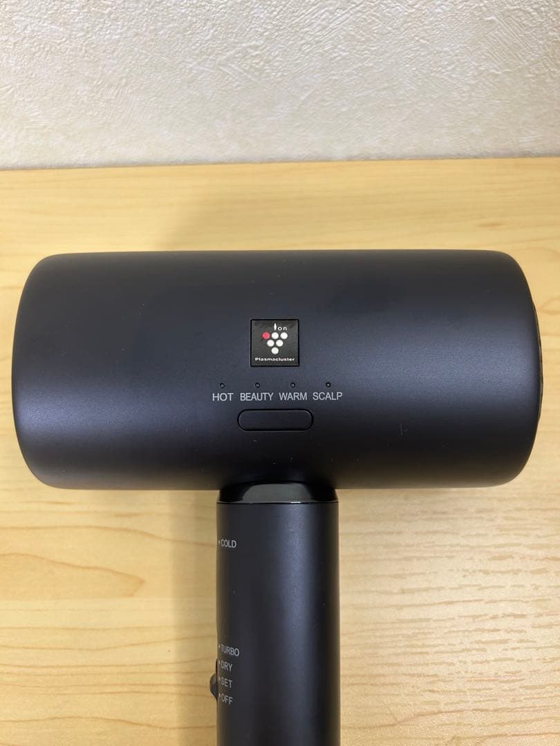 シャープ ドライヤー　IB-P801-B プラズマクラスター