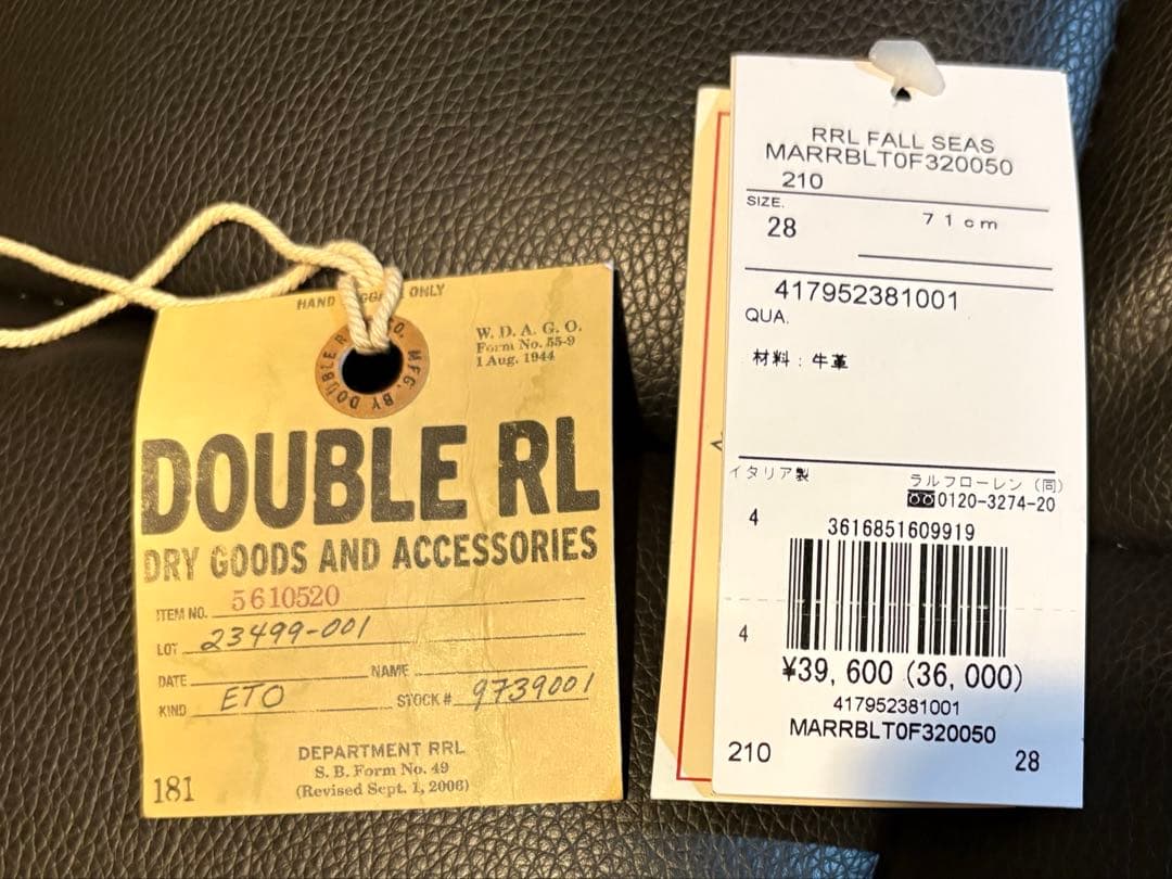 RRL ハンドバーニッシュド　レザーベルト　希少！２８インチ