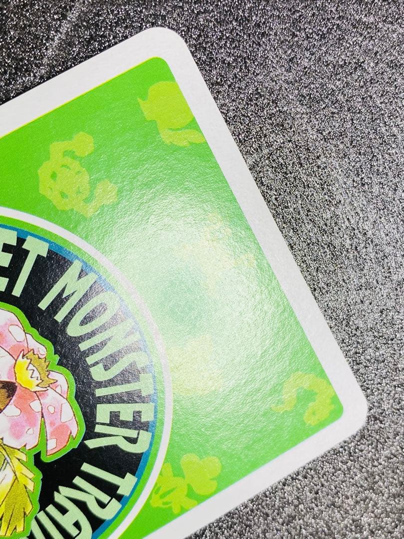 ポケモントランプ 緑 カード完品 箱 説明書付 美品