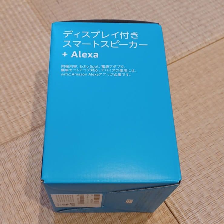 【新品未開封】Echo Spot with Alexa ブラック