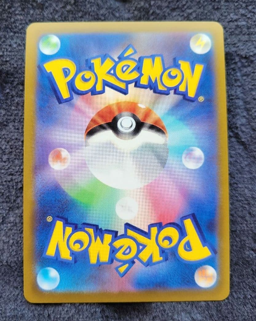 ポケモンカード ニンフィア 2枚セット