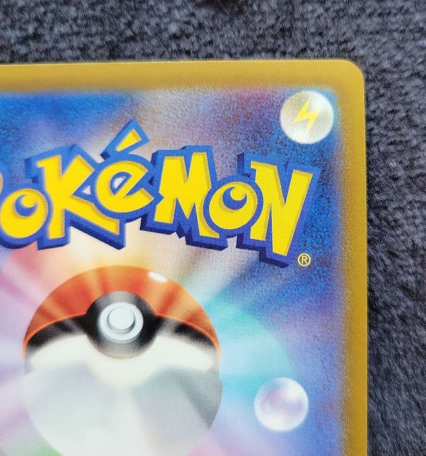 ポケモンカード ニンフィア 2枚セット