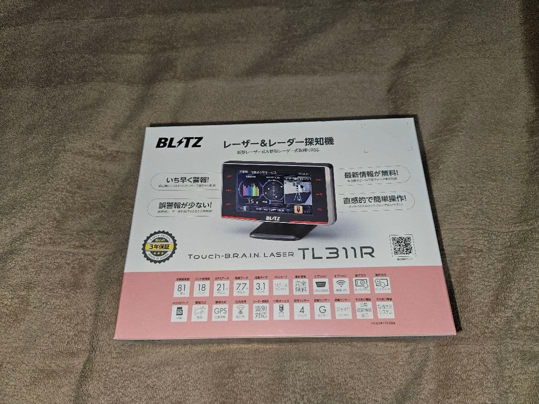 BLITZ レーダー探知機　TL311R