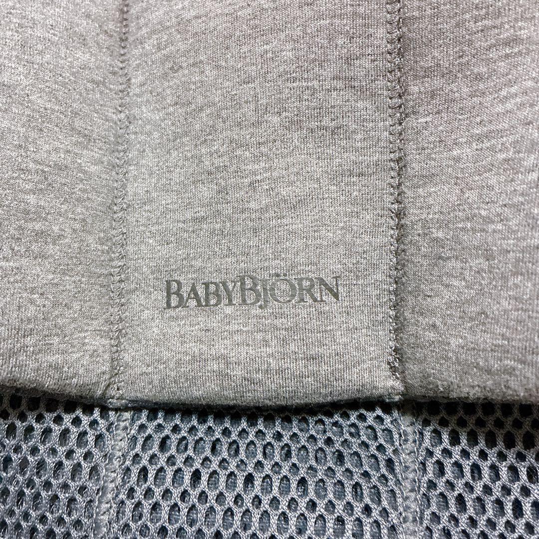 美品　ベビービョルン ハーモニー 抱っこ紐 アンスラサイト