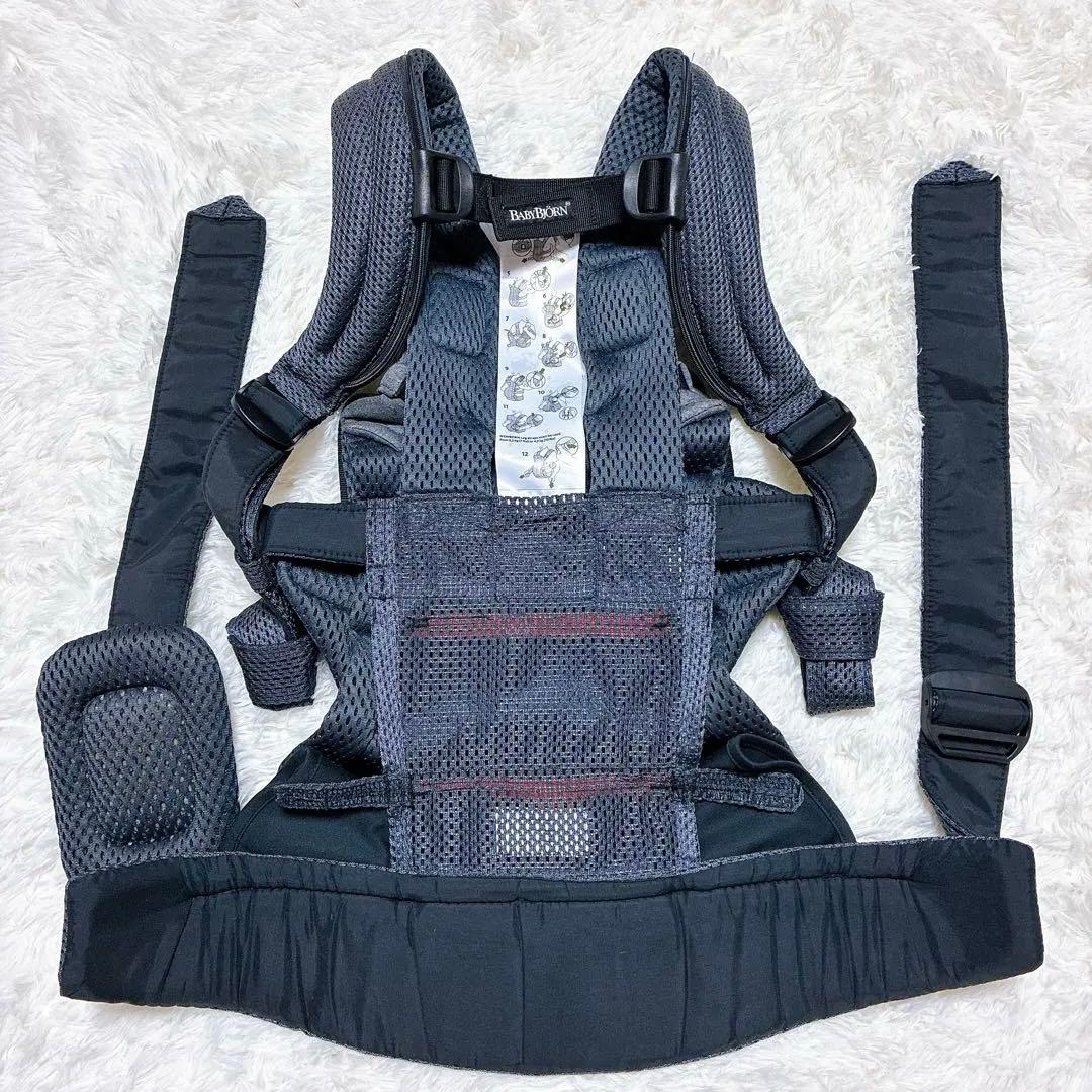美品　ベビービョルン ハーモニー 抱っこ紐 アンスラサイト