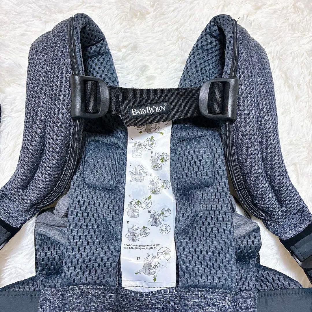 美品　ベビービョルン ハーモニー 抱っこ紐 アンスラサイト
