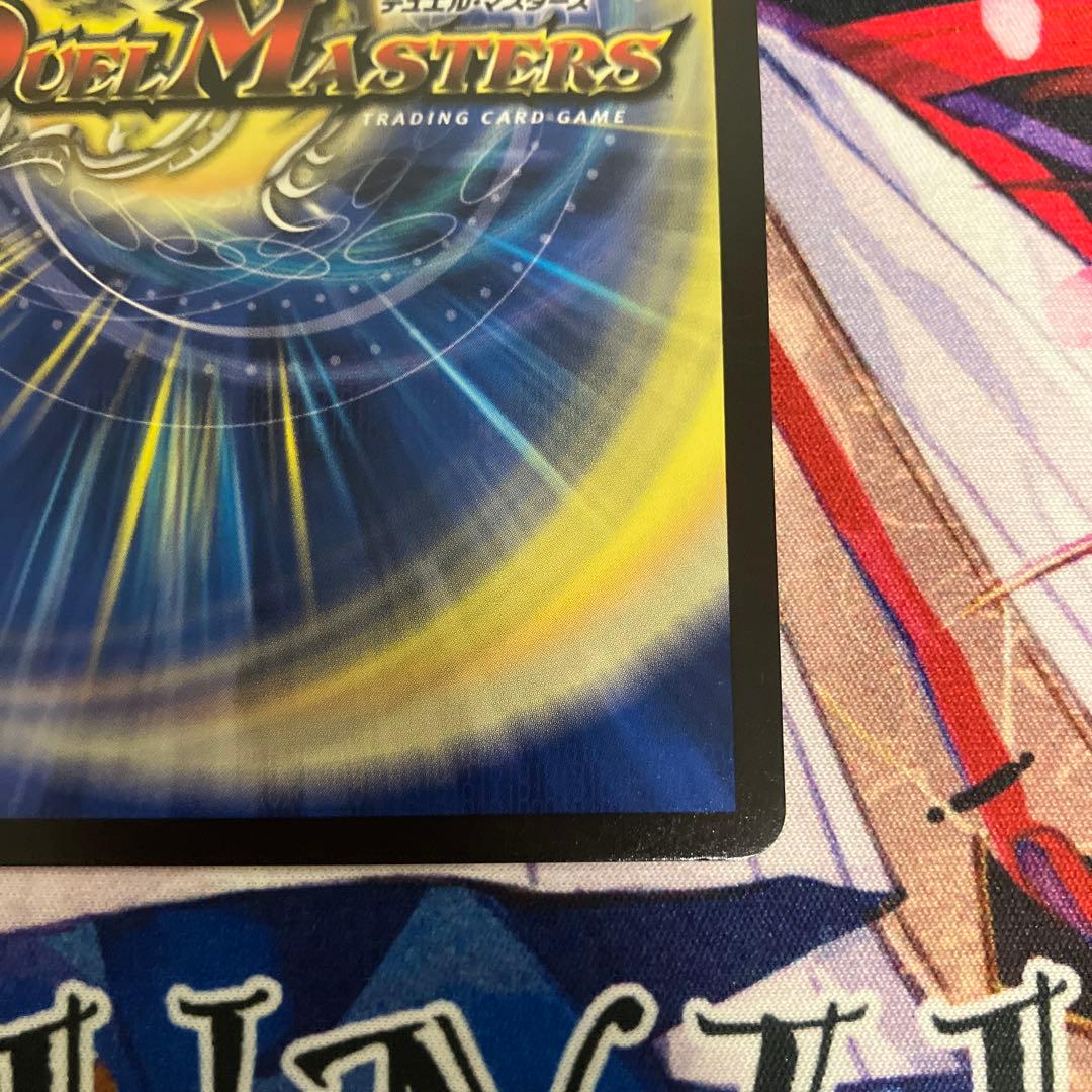 ア*キ様 アーテル・ゴルギーニ 金トレ