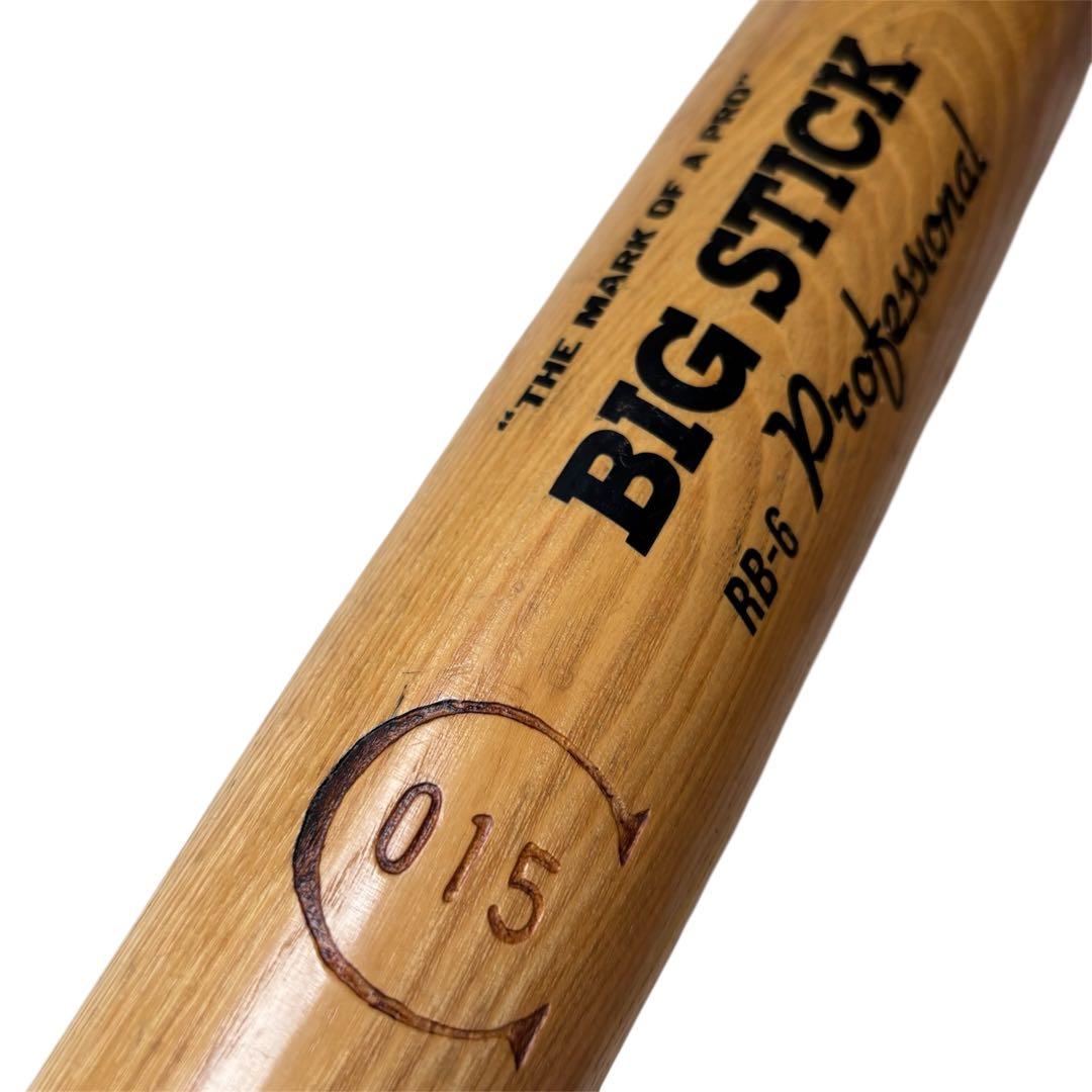 Rawlings Big Stick バット　プロ使用　西武　石毛選手