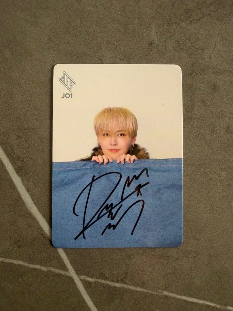 JO1 直筆サイン入りトレカ 白岩瑠姫 Handz In My Pocket