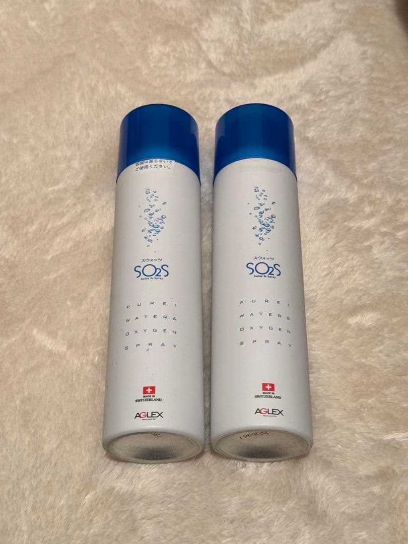 BIOPTRON Pro 1 光治療装置 スウォシュ2本付き