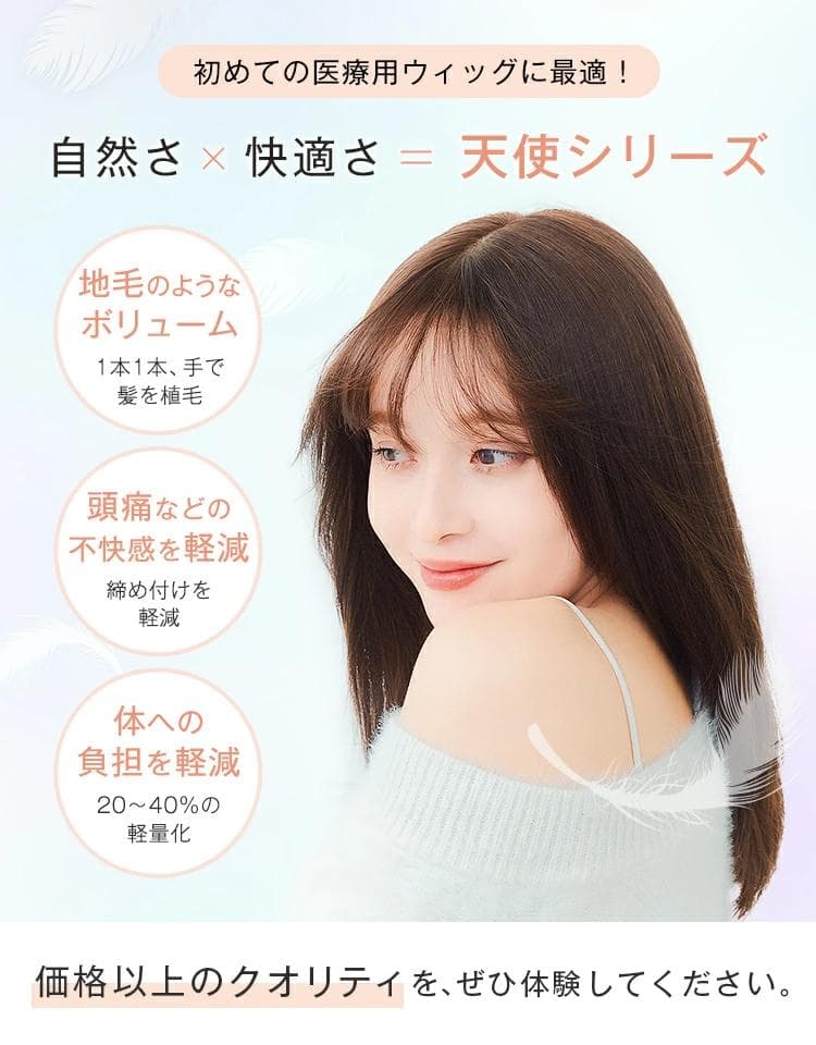 【あっち】配送をゆうパケットに変更