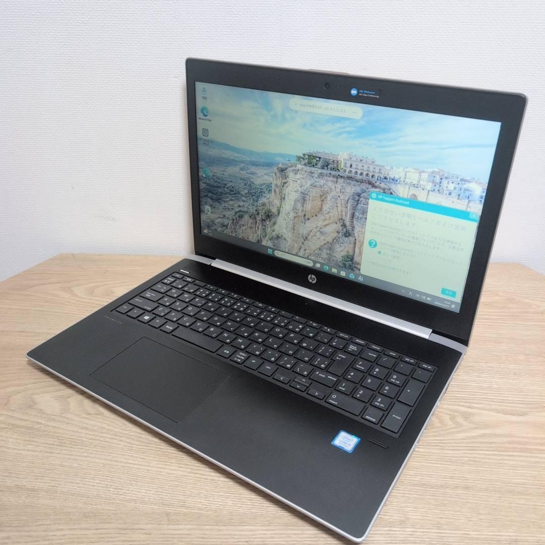 お手頃価格❗届いてすぐ使える❗ HP Core i5 メモリ8GB 256GB