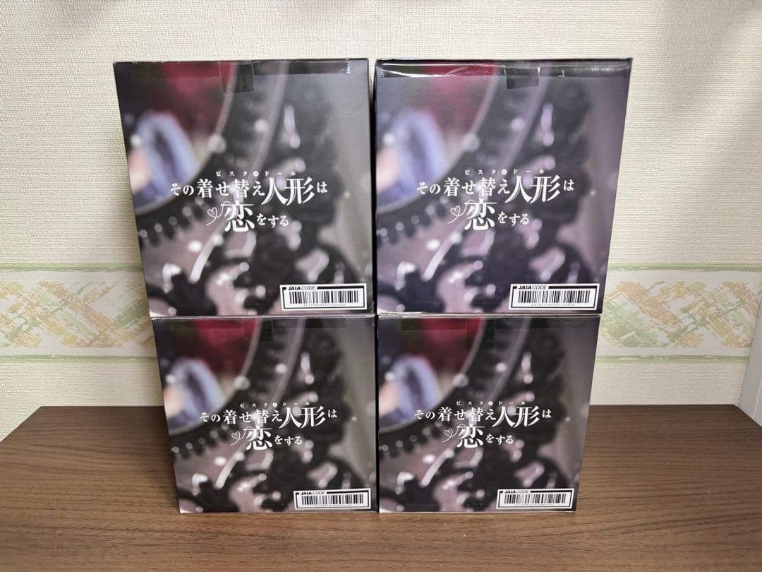 着せ恋　AMP＋ 喜多川海夢 フィギュア 黒江雫 ver 4体セット