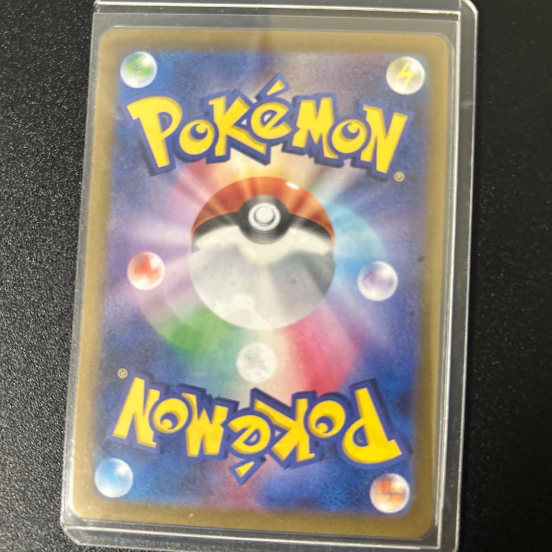 サーナイトEX sarポケモンカード