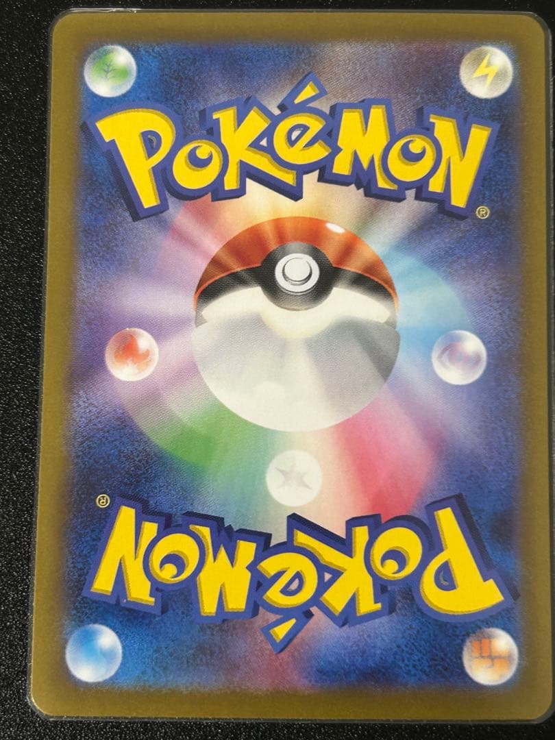 サーナイトEX sarポケモンカード