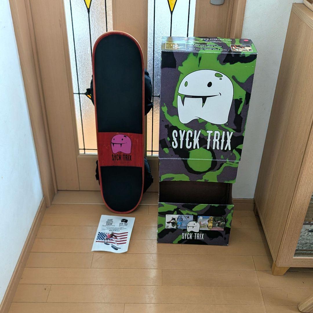 【箱付き】SYCK TRIX シックトリックス スケボー室内練習
