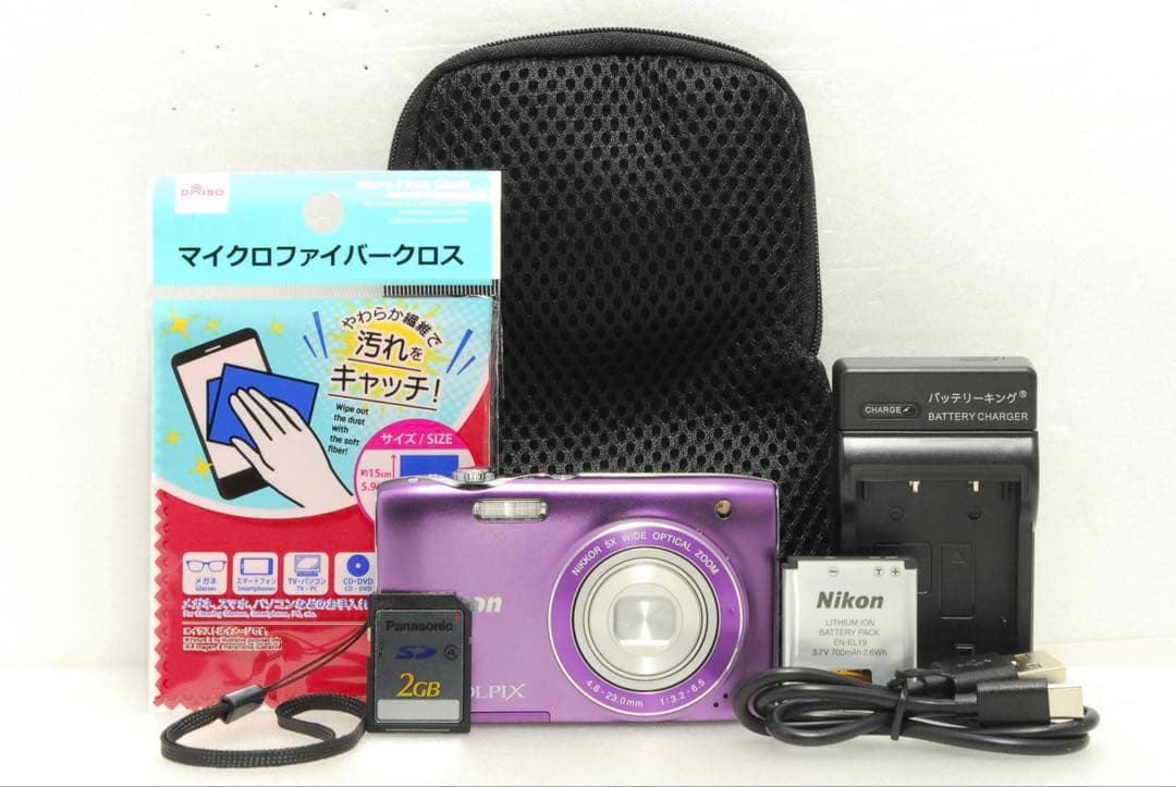 Nikon COOLPIX S3100❤️スマホ転送 動作確認済 パープル ニコン