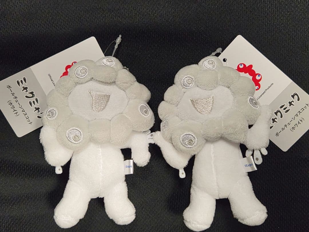 白ミャクミャク　ぬいぐるみ　ボールチェーン A.C　2個セット