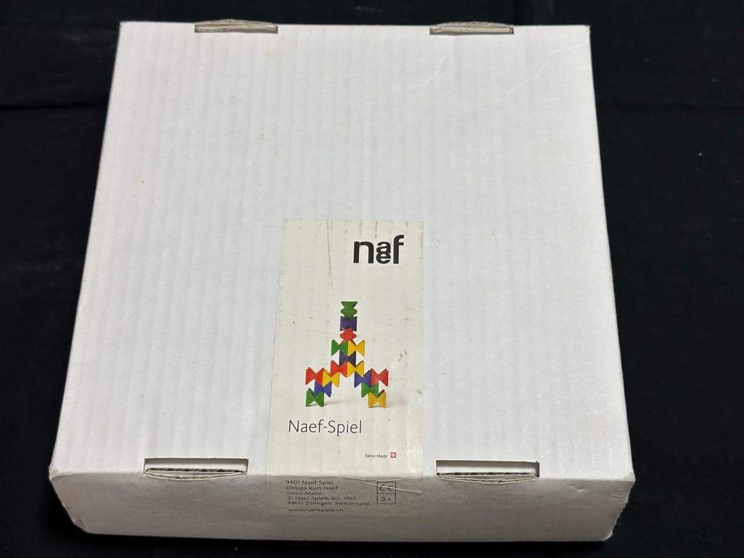 Worldwide Kids 英語DVD おまけNaef積木