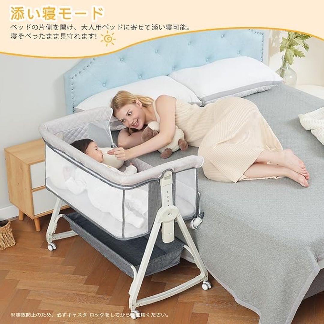 ❤️1品限り❤️Cradoa ベビーベッド 多機能 高さ6段調整 キャスター付き