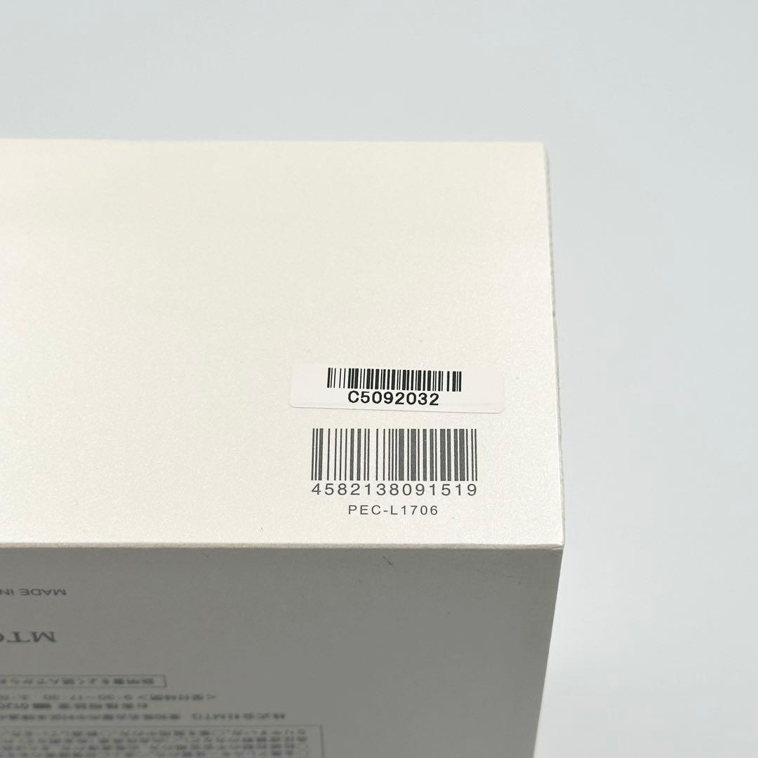 ReFa CARAT リファカラットPEC-L1706 美顔ローラー 未使用品