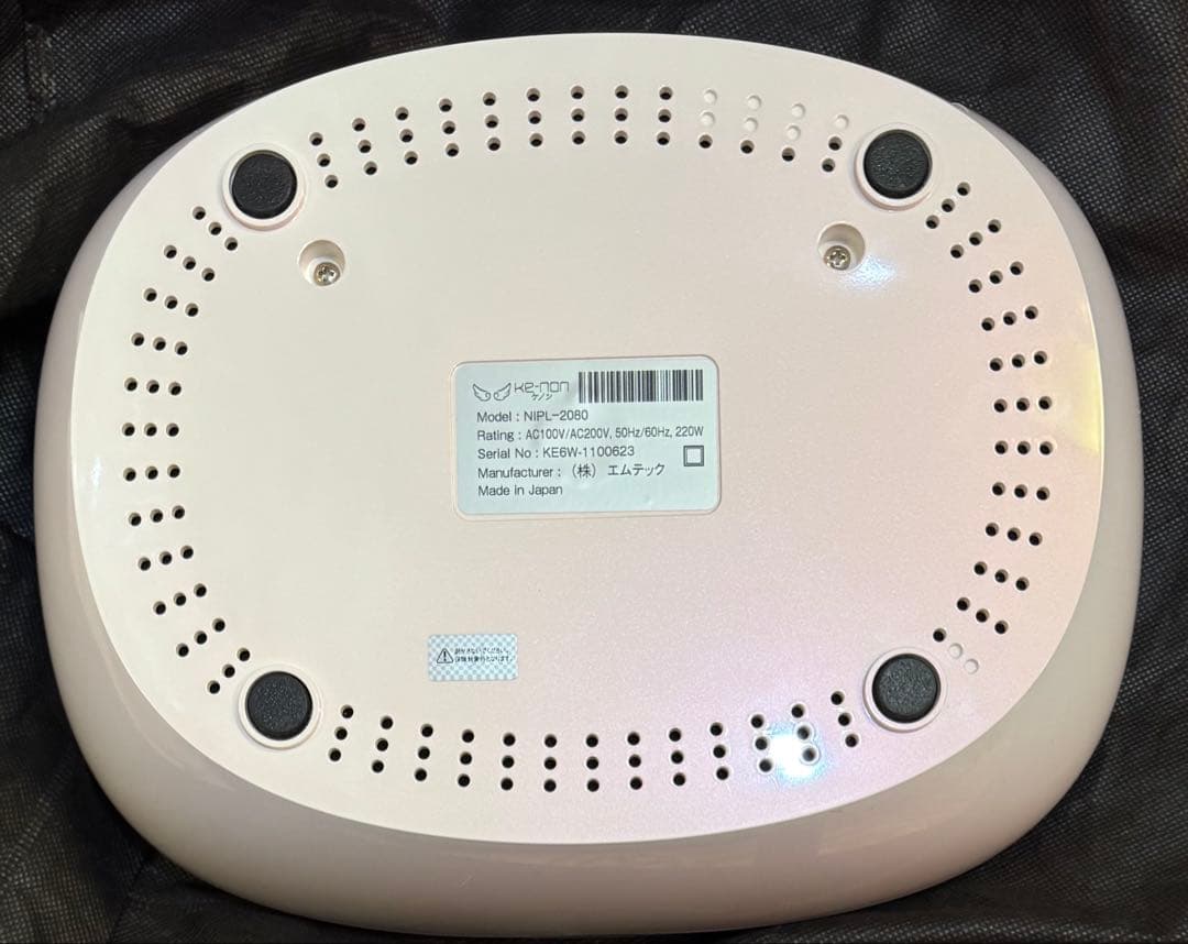 ケノン　ke-non NIPL-2080 脱毛器