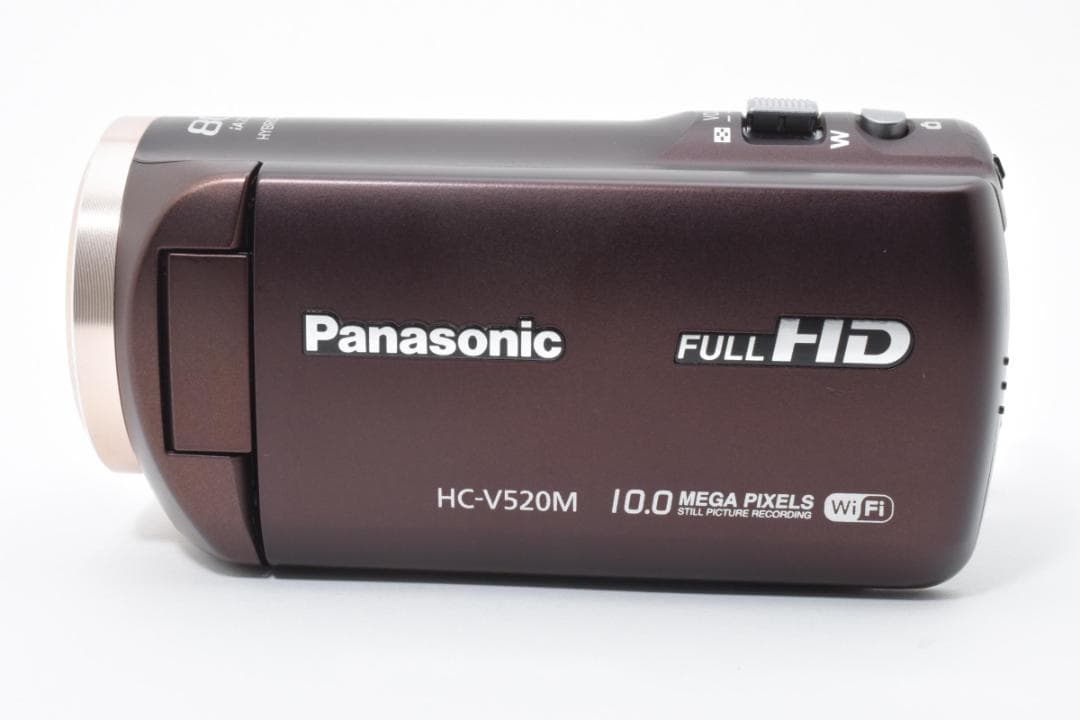 パナソニック HC-V520M