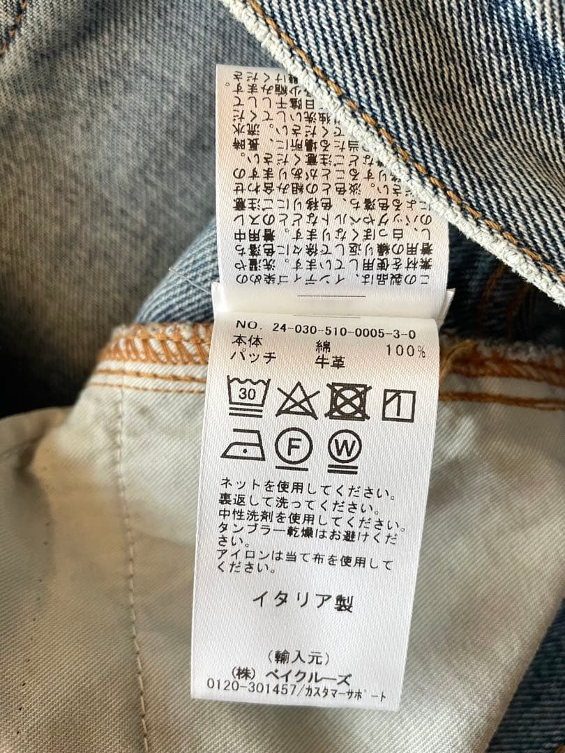 ★最終価格★DARKPARK ダークパークAUDREY DENIM 24