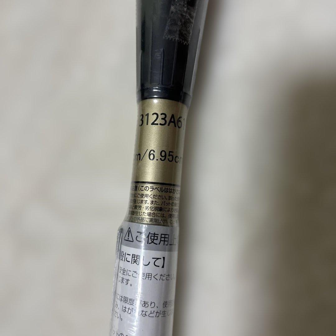 定価税込47500！アシックス　デュアルフラッシュ2 新品未使用84㌢700㌘