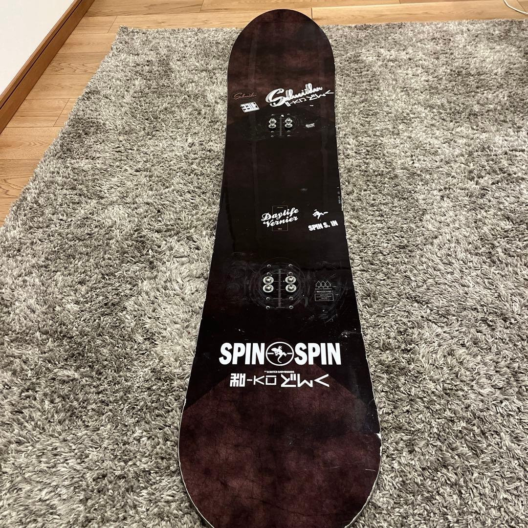 スクーター　DAYLIFE VERNIER 155 週末値引き パウダーボード