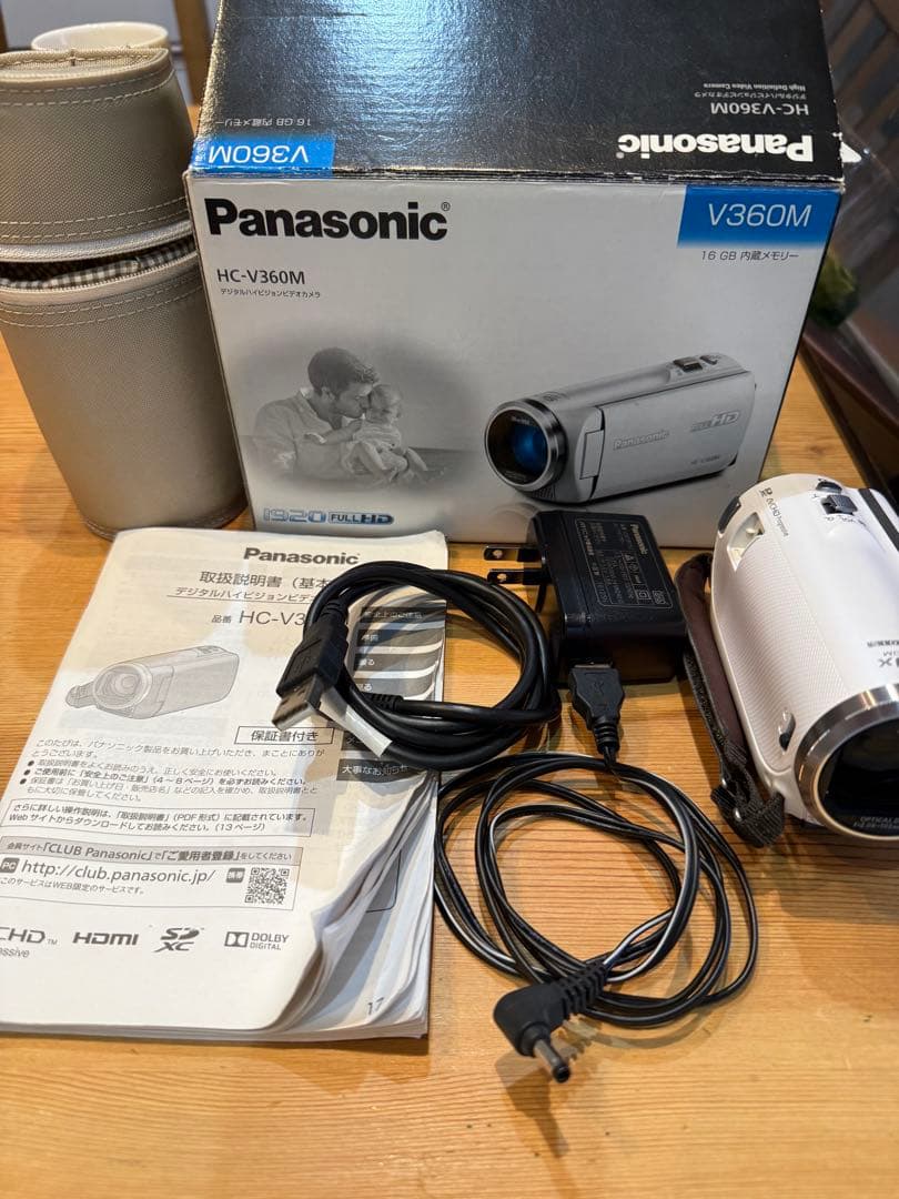 PanasonicデジタルハイビジョンビデオカメラHC-V360 Mホワイト