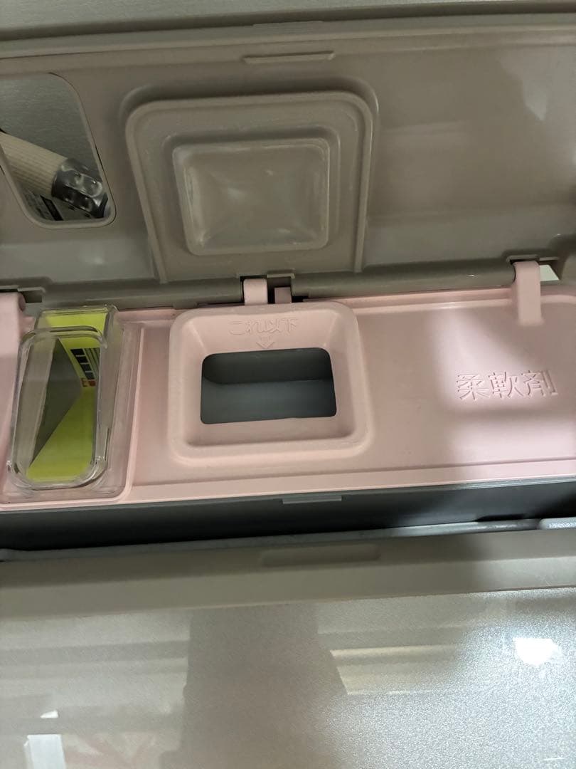 2022年製　HITACHI 全自動洗濯機 BW-X90G 9.0kg