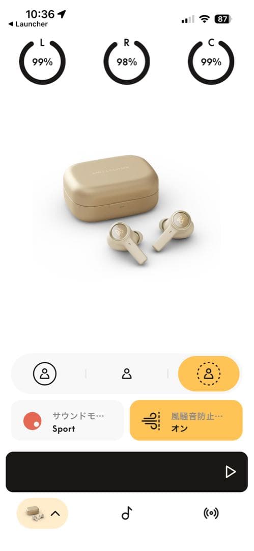 【値下】Bang & Olufsen Beoplay EX ワイヤレスイヤホン