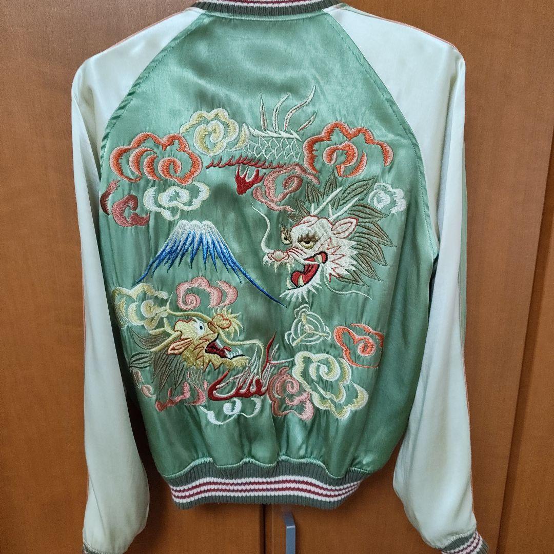 THE FLAT HEADスカジャン 虎　龍　富士山　リバーシブル　Sサイズ