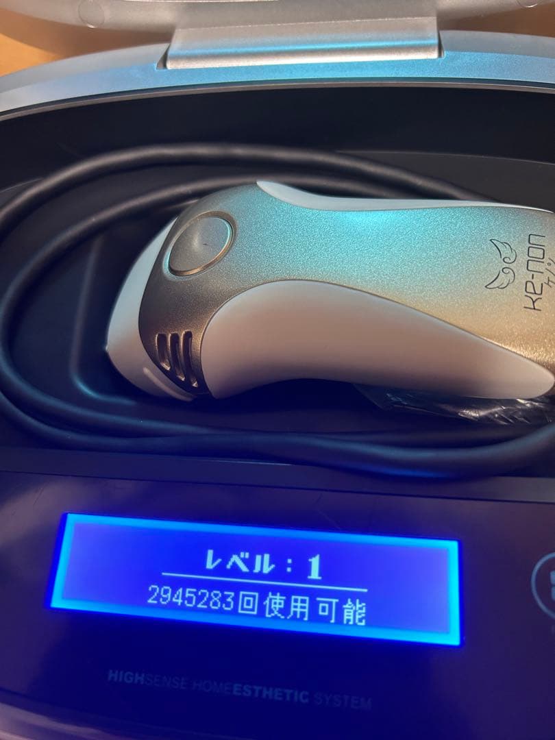 ケノン　バージョン8.4