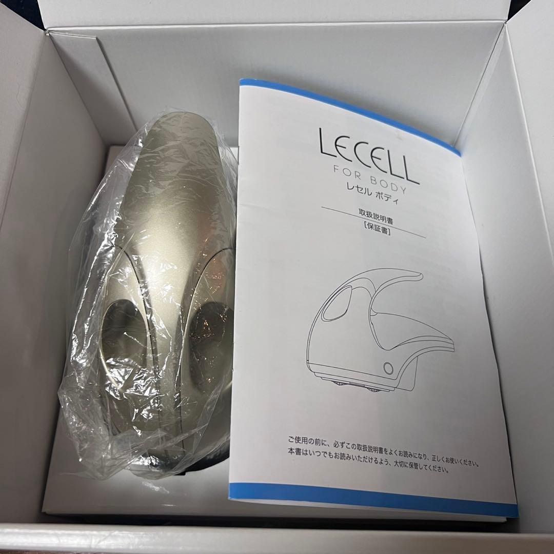 LECELL FOR BODY 美顔器 ゴールド　値下げ交渉可能