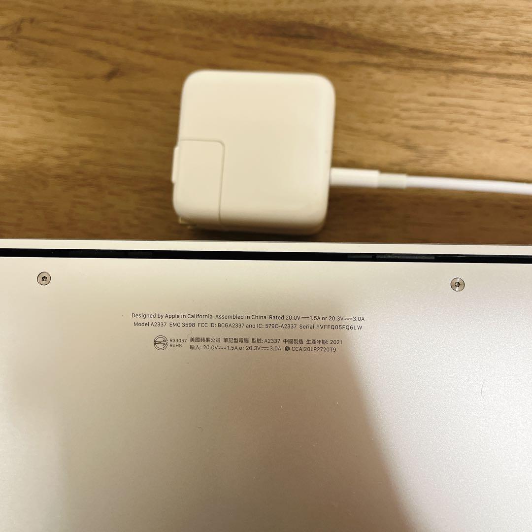 MacbookAir M1 2020 16GB/256GB(ハングル、元箱なし)