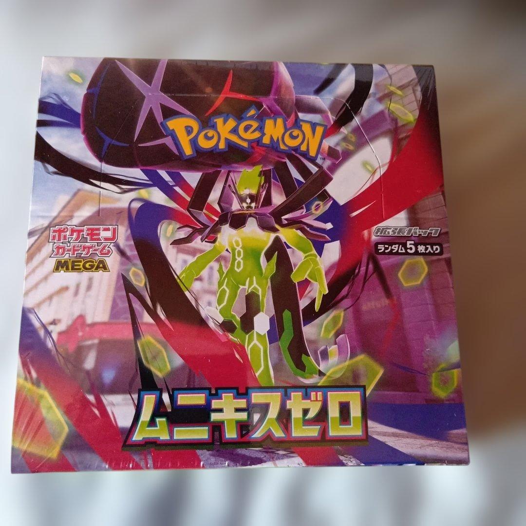 ポケセン産シュリンク付き ポケモンカードMEGA 　ムニキスゼロ　1Box