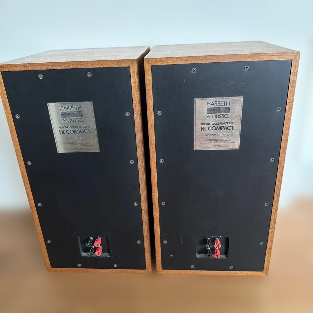 ハーベスHLコンパクト