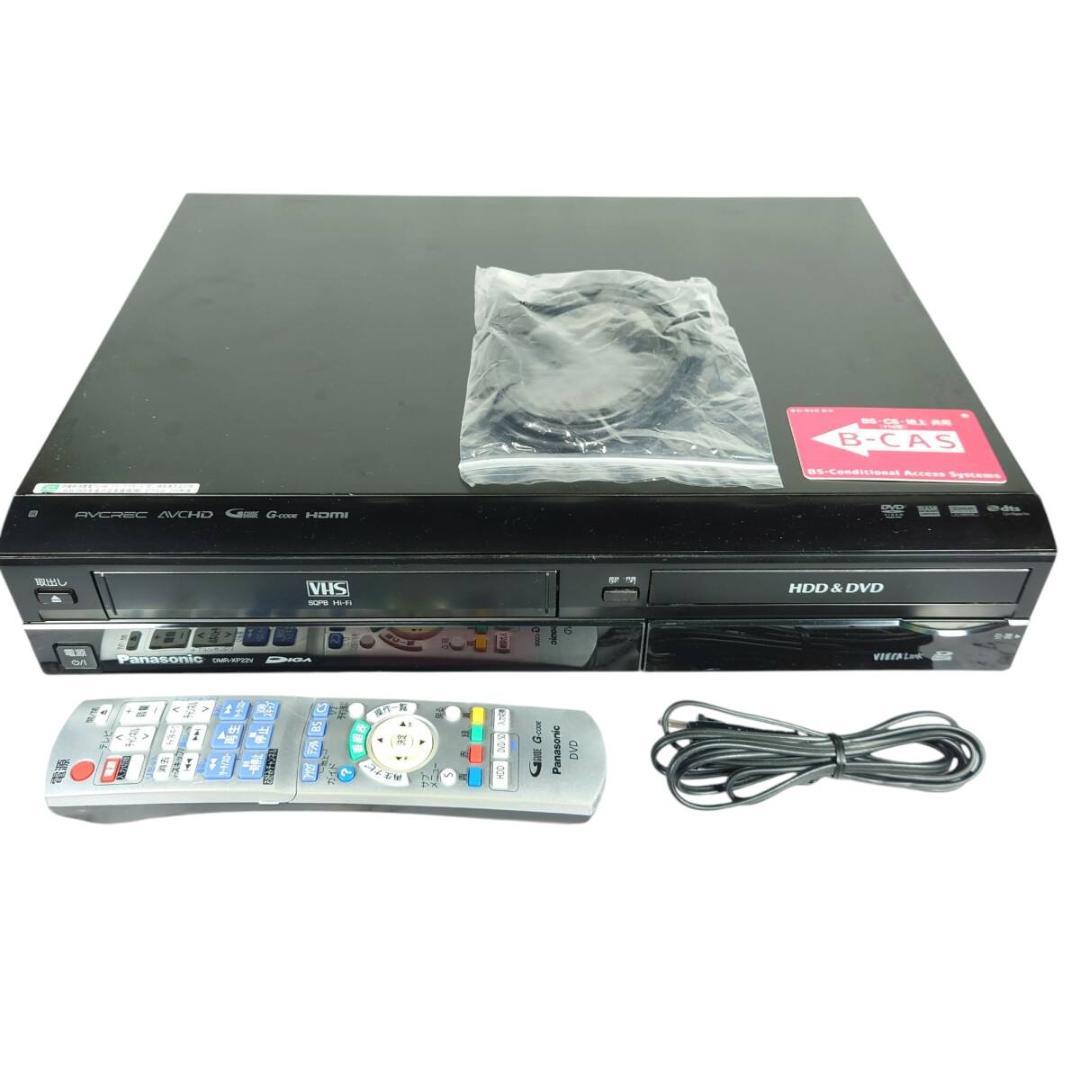 ②パナソニック DMR-XP22V HDD内蔵VHS一体型DVDレコーダー