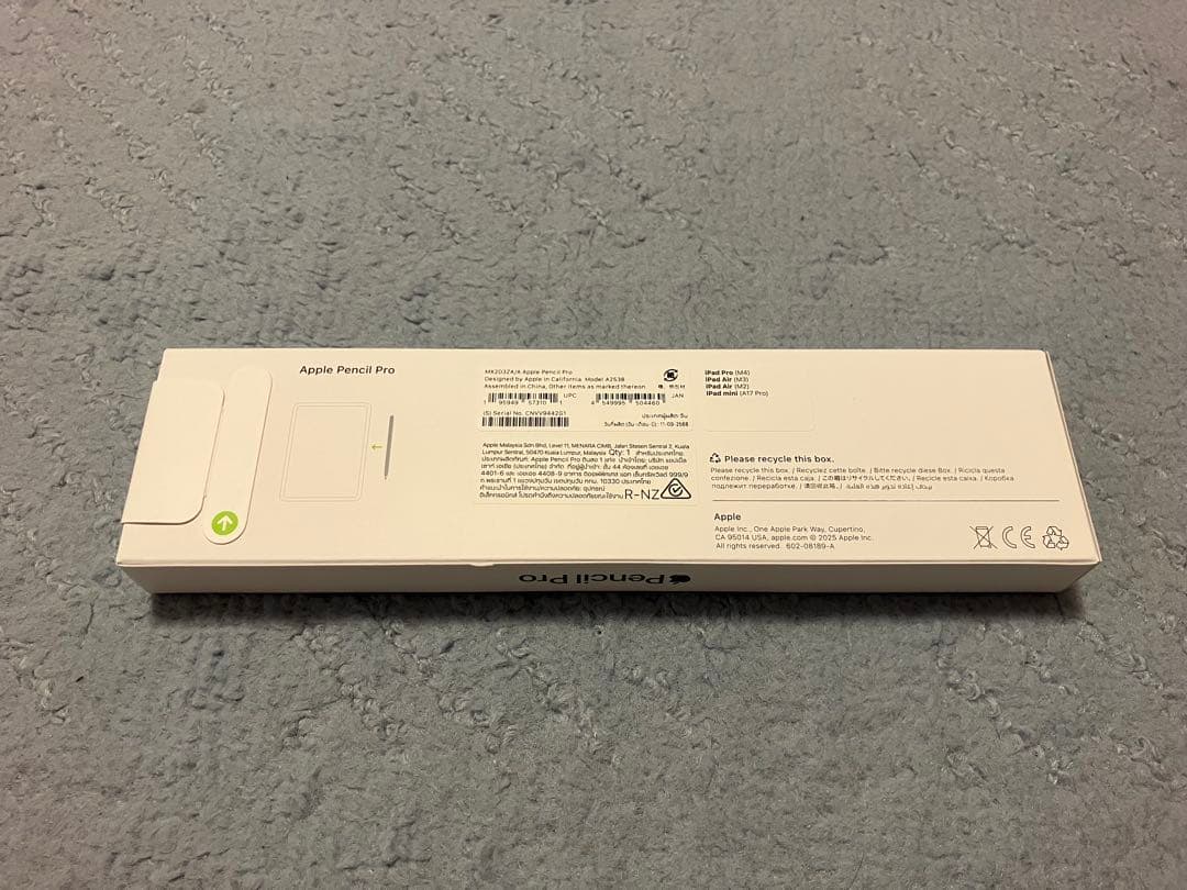 Apple Pencil Pro 新品未開封