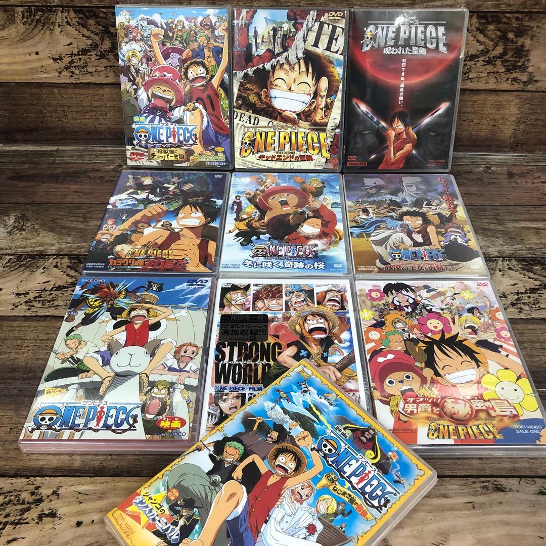 【激レア・非売品】ワンピース 劇場版DVD10枚セット セブンイレブン限定 宝箱