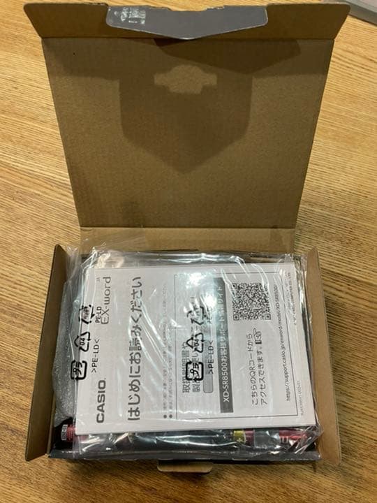 CASIO 電子辞書 XD-SR8500GY