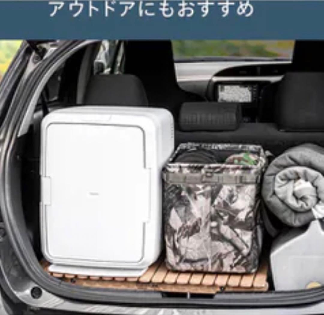 TWINBIRDツインバード 保冷保温庫 20L HR-EB08W 冷蔵庫