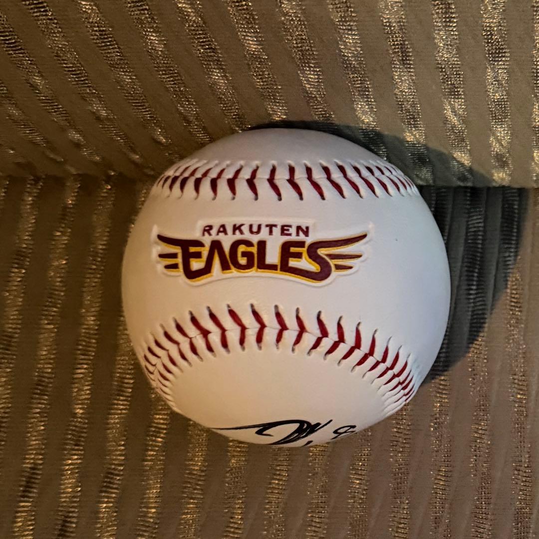 東北楽天ゴールデンイーグルス 前田健太 直筆サインボール