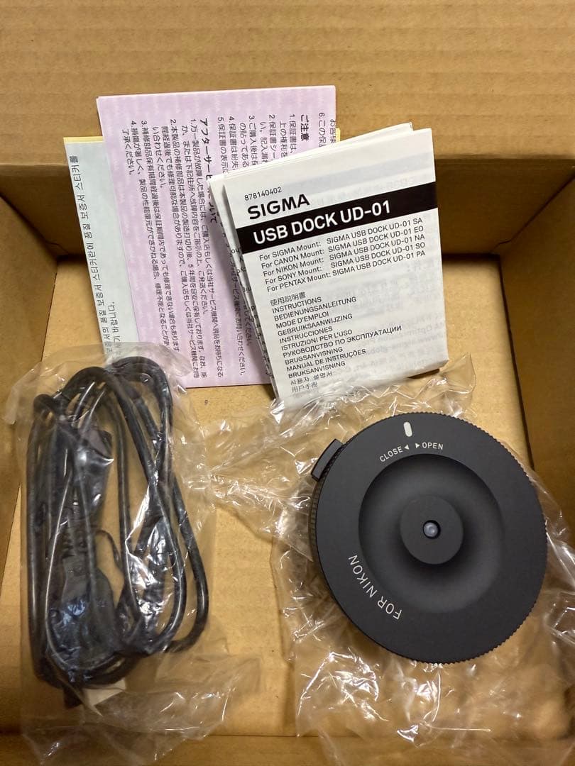 レンズ(ズーム) Sigma 150-600mm F5-6.3 Contemporary